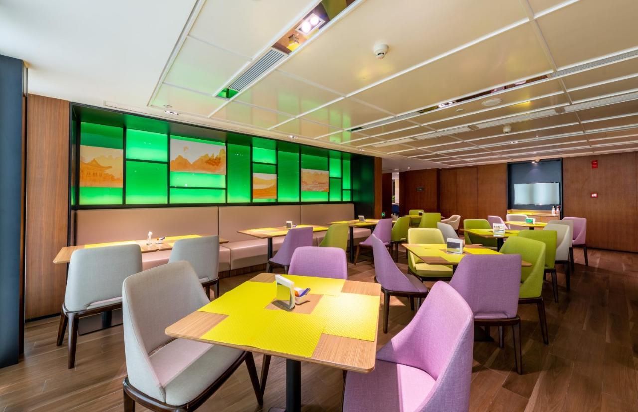 Hotel Hampton By Hilton Qingyuan Qingxin District Exterior foto